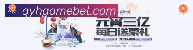 多端互动