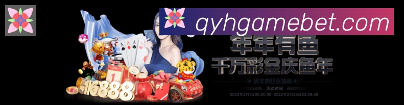 战术演练